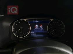 نيسان ألتيما